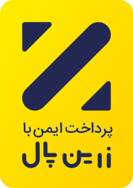 Zarinpal Trust Badge